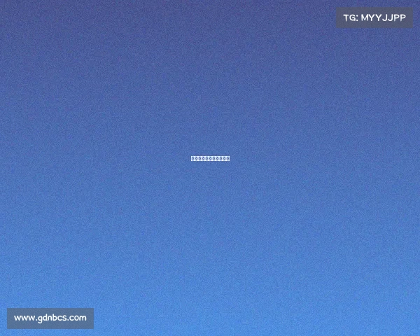 国内知名自行车赛事路线